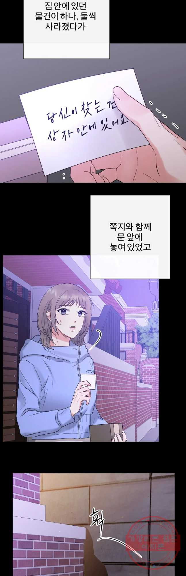 1632800906933e0oxox12kkd.jpeg