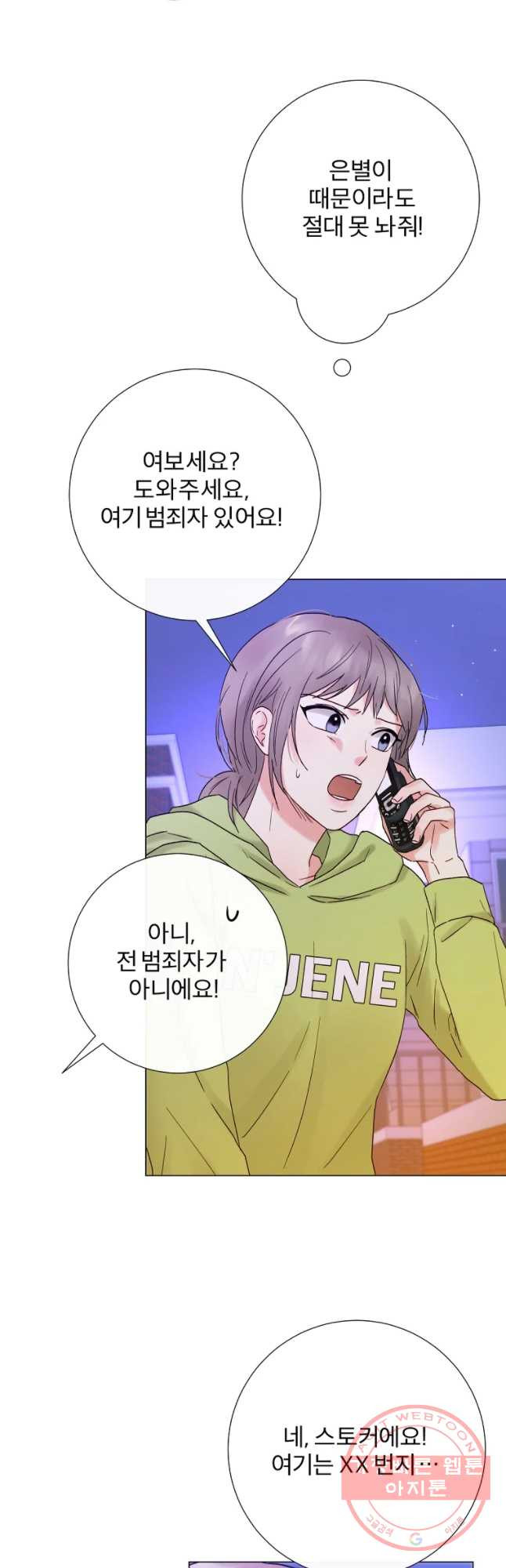 163280090798512e86h82sff.jpeg