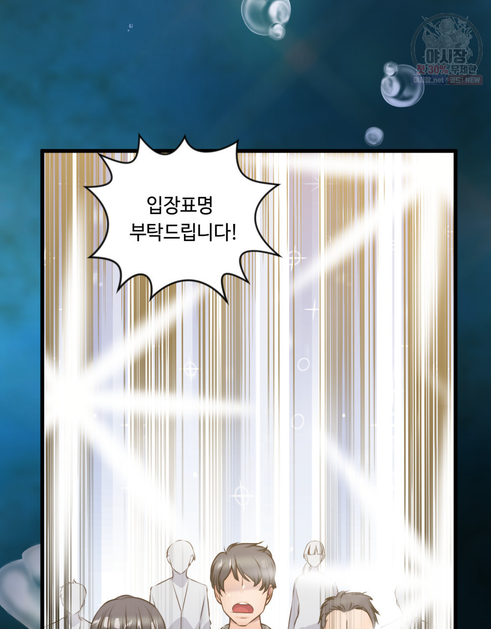1632796752756p6641yy3twl.jpeg