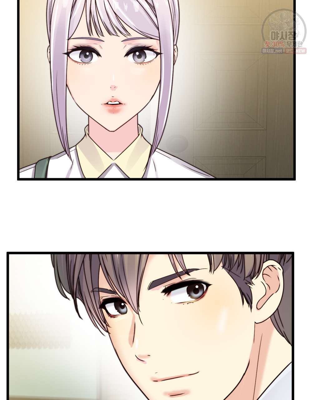1632796755564uvzknmjapon.jpeg