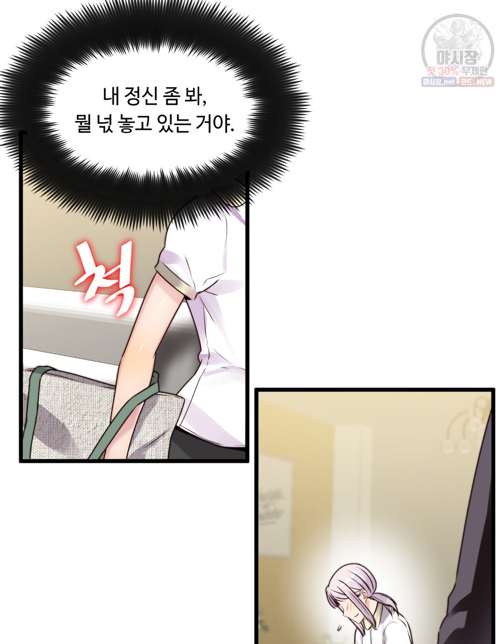 16327967557674pjto8lt0de.jpeg
