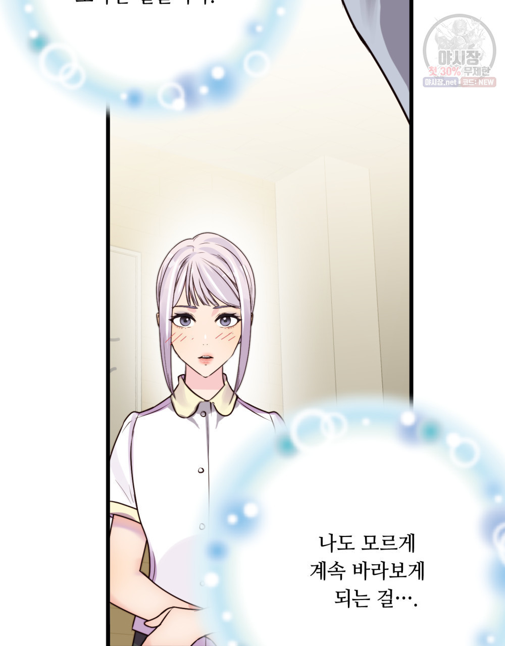 16327967563791mxr35rtx12.jpeg
