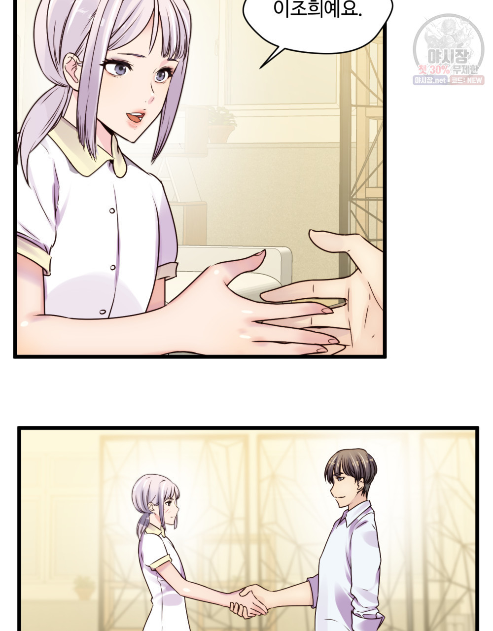 1632796756799wy0nny3e7a.jpeg