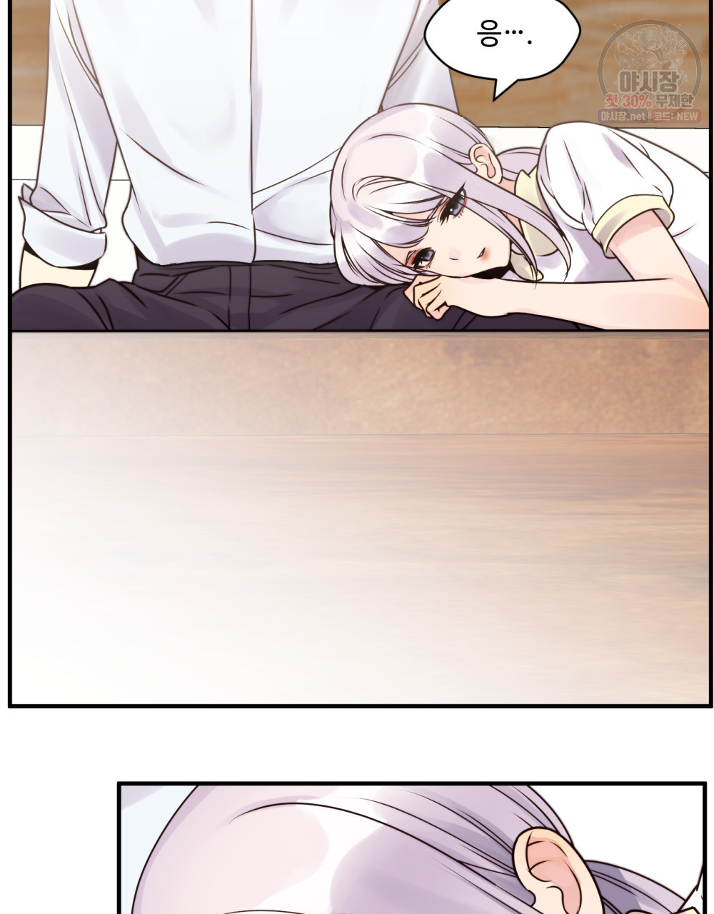 1632796800819dr2v5087it.jpeg