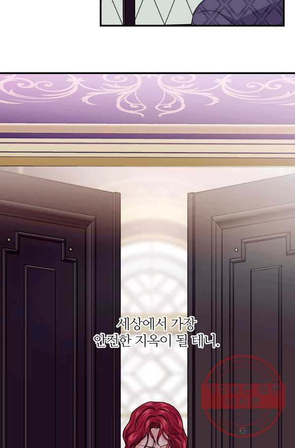 1632800913018941yh43yoti.jpeg