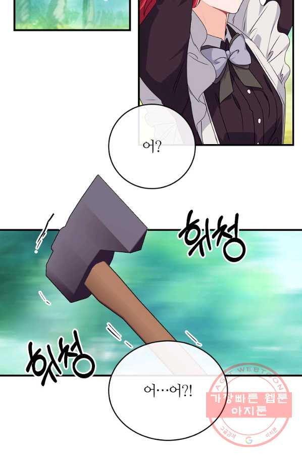 1632800980654qned3xksgx.jpeg