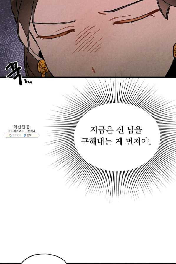 16328012160500lqrh81ih5a.jpeg