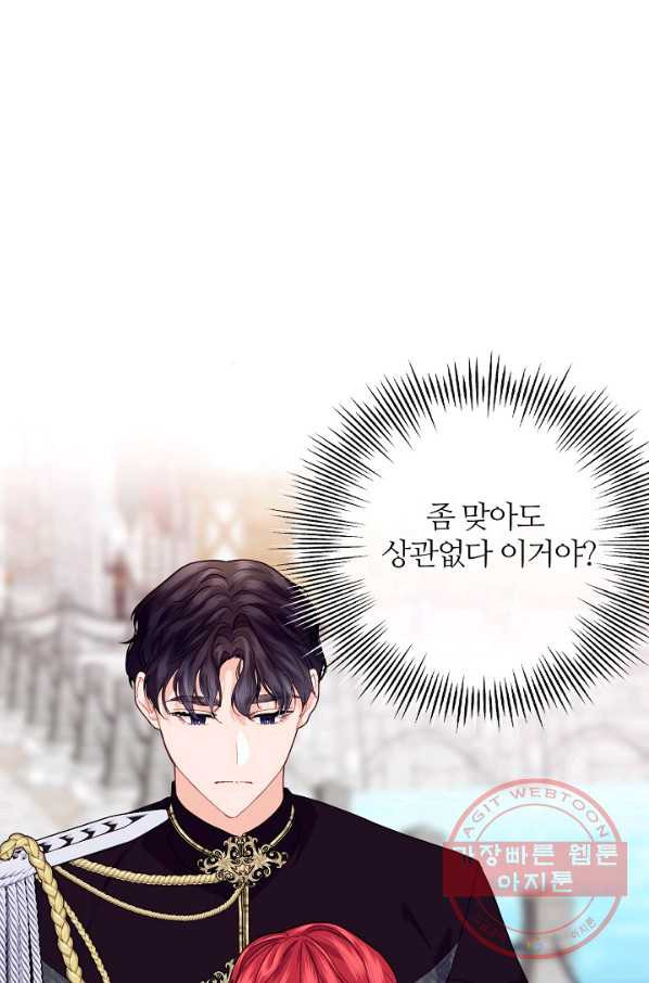 1632801217483bjnphwowuxr.jpeg
