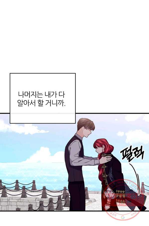 1632801218199zxghdiid5m.jpeg