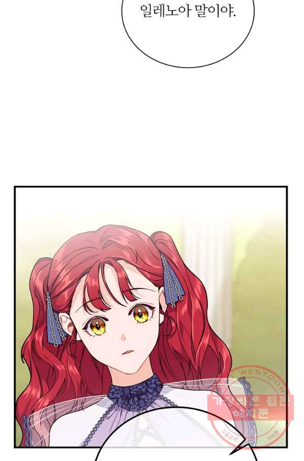 1632800743326nb5nflhmrhq.jpeg