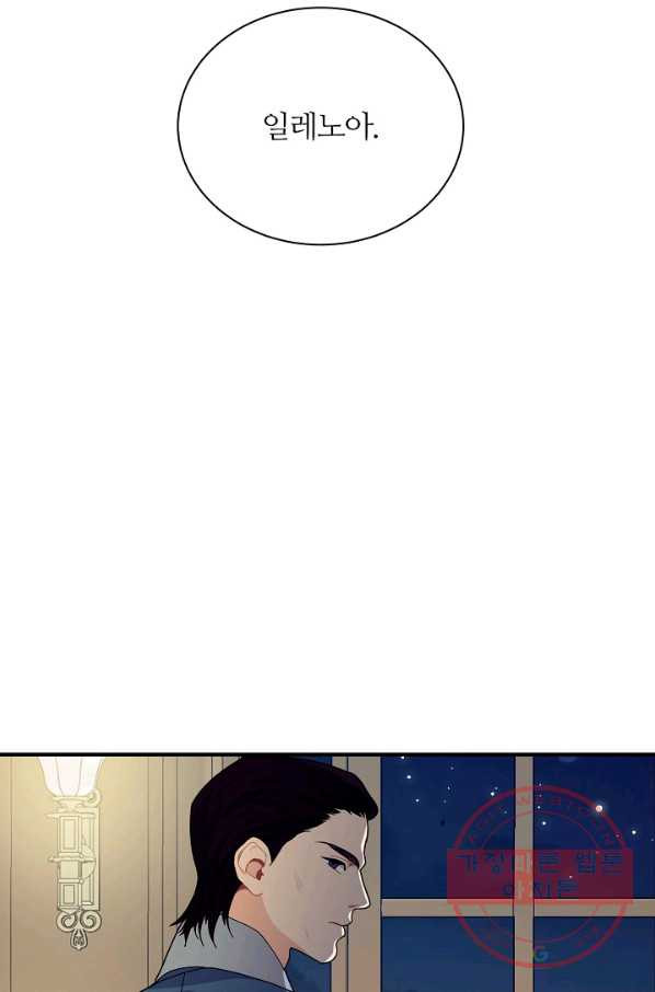 1632800749476zux3ktnwuh.jpeg