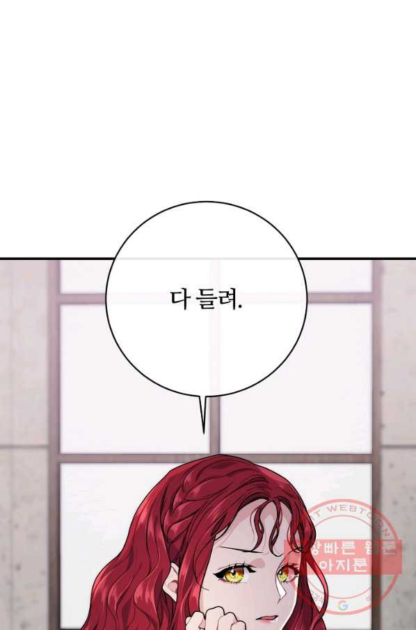 1632800782788growoi15cw.jpeg
