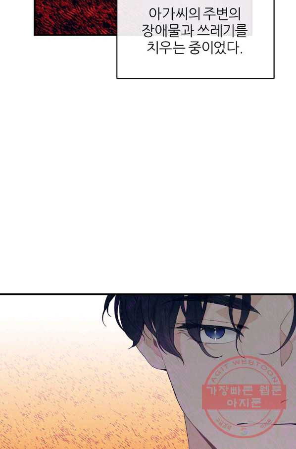 1632800826126luu737shwwi.jpeg