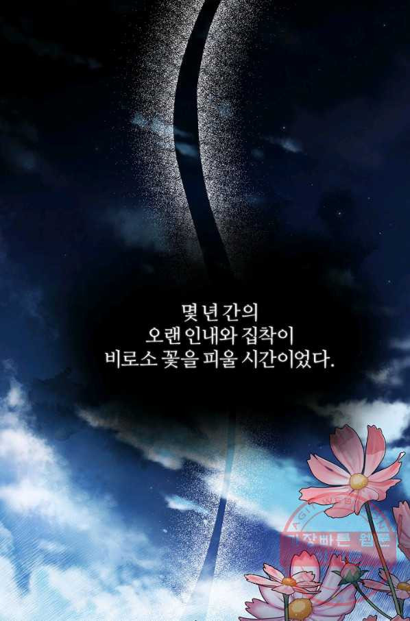 1632800826755m85d1mq8tdr.jpeg