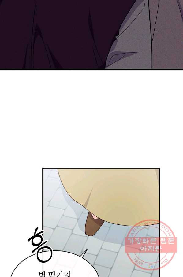 1632800852669j86rm7jzrng.jpeg