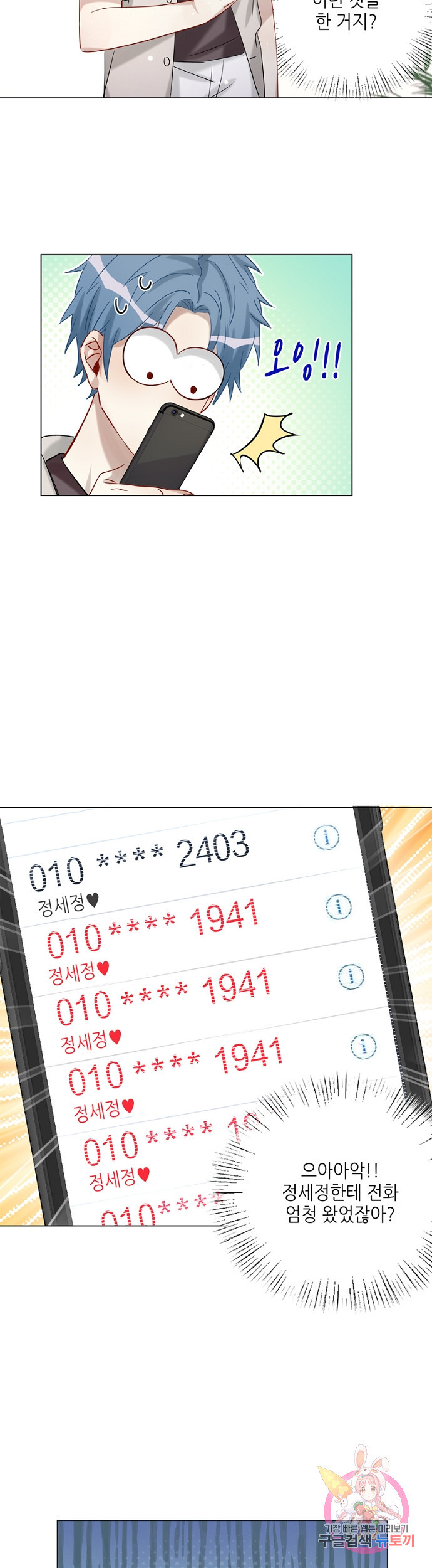 1632871368518wuwj07zqe5.jpeg