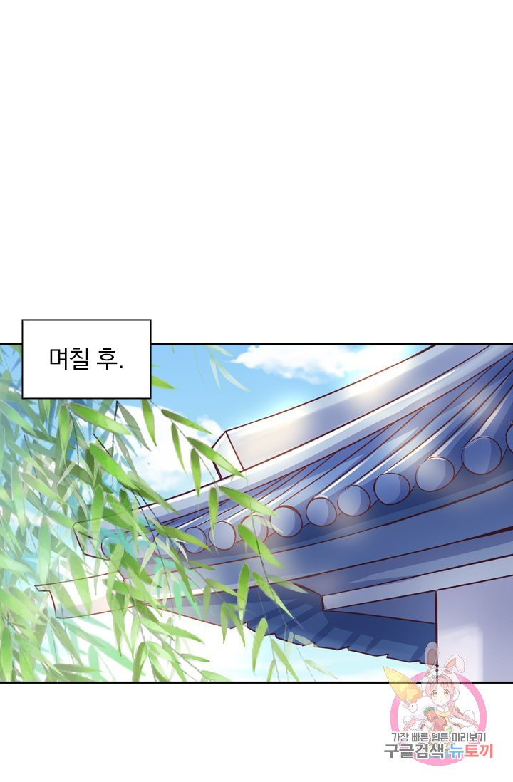 163287159339054by3r3xr4j.jpeg