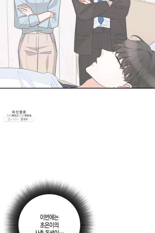 1630631557943cal5qvclgvc.jpeg