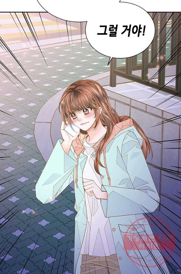 1630631072073e9zcnd70fg.jpeg