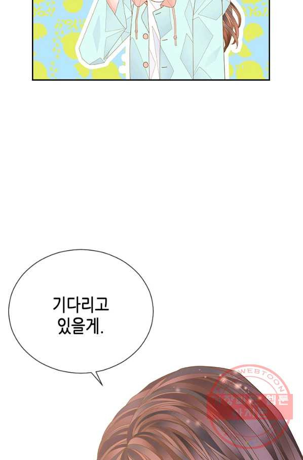 1630631073707jn4dgqc66fo.jpeg