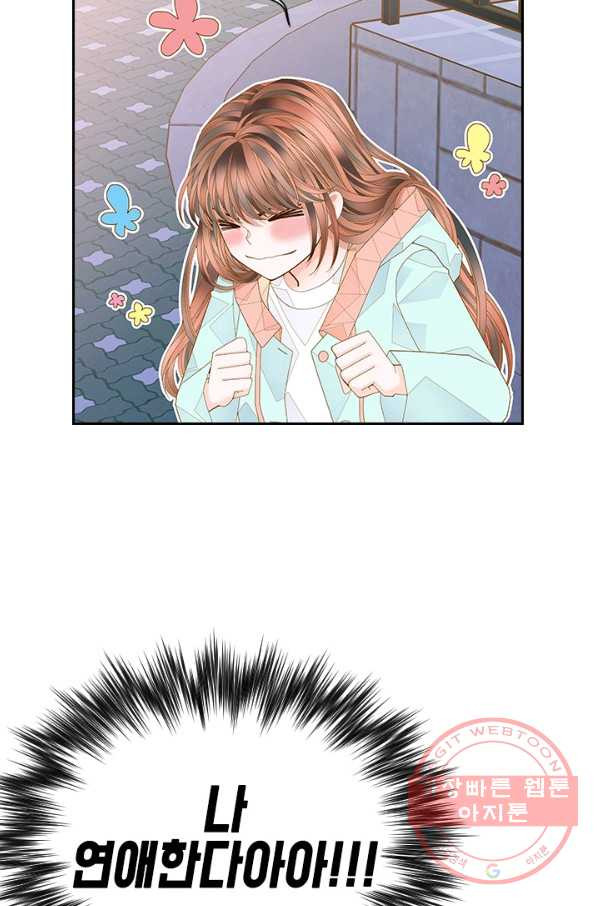 1630631075140lp0quedkvho.jpeg
