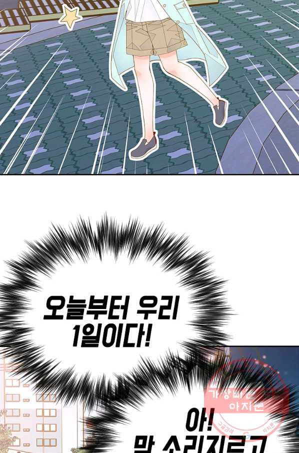 1630631075359aia3n0rqts.jpeg