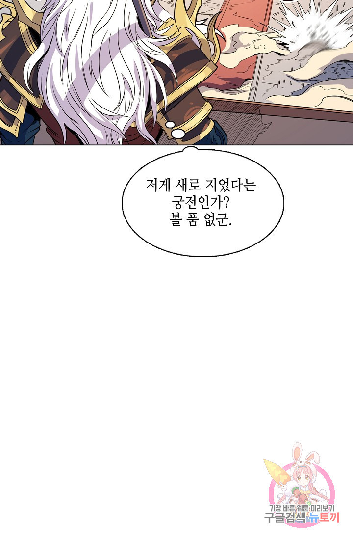 16306294758036dythvlwbax.jpeg