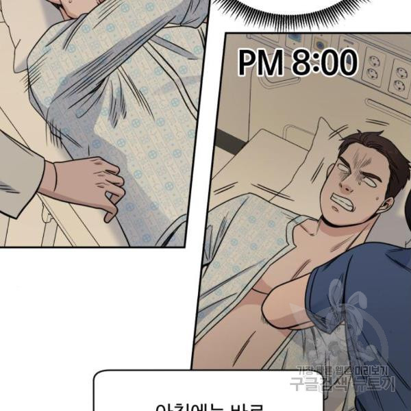 1630633747894nmg8s559do.jpeg