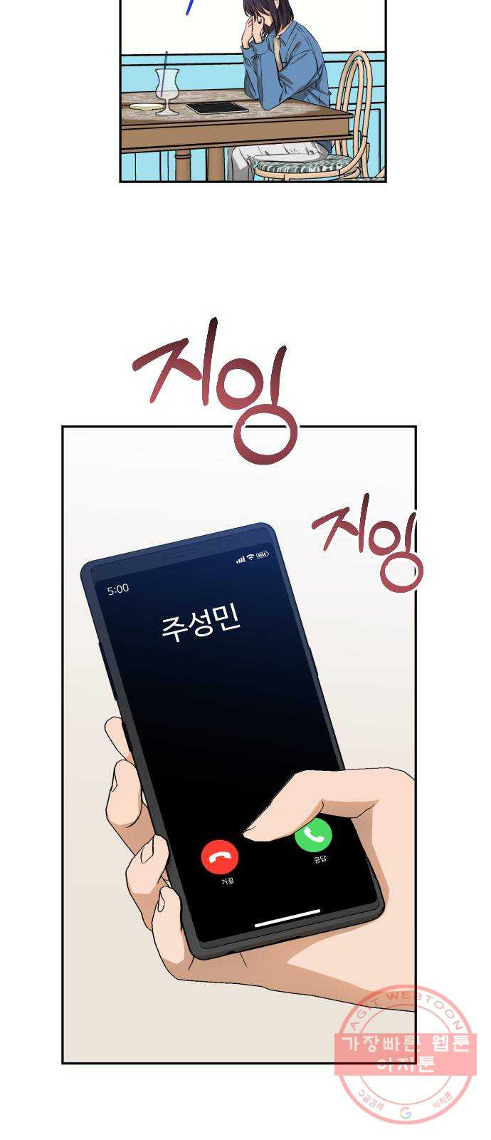 1630633514673nxrc7hmut2.jpeg