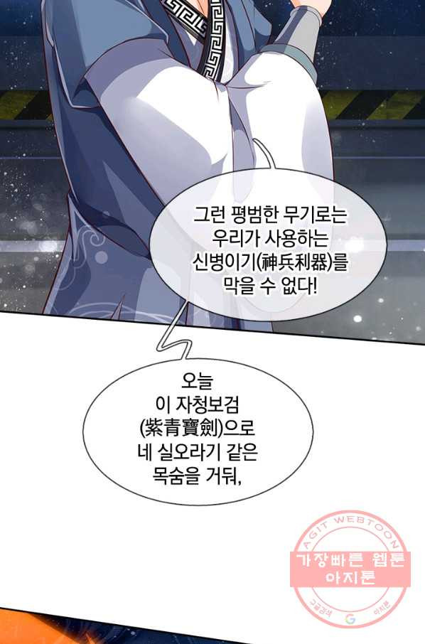 1630632957574tqtl00nvtce.jpeg