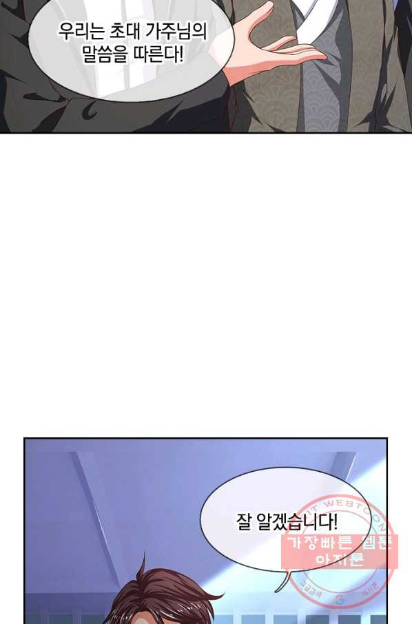 16306329611737scjhk7ppx2.jpeg