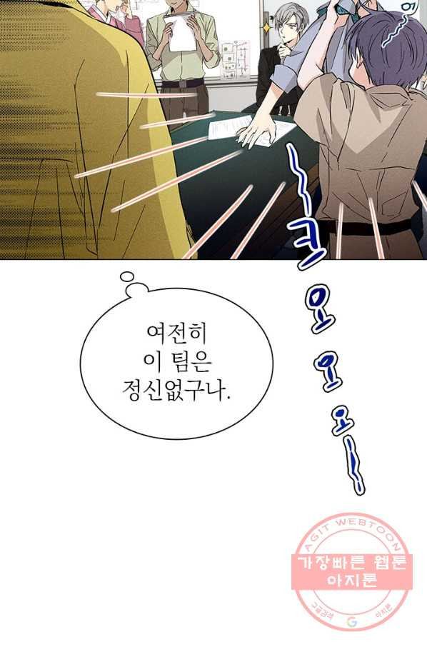 1630631901289jp42gf94wpi.jpeg