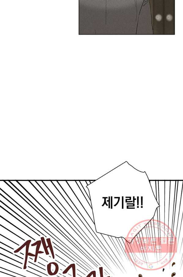 1630631901700oxcikhbpeun.jpeg