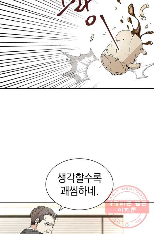 1630631901802gthetat9ew.jpeg