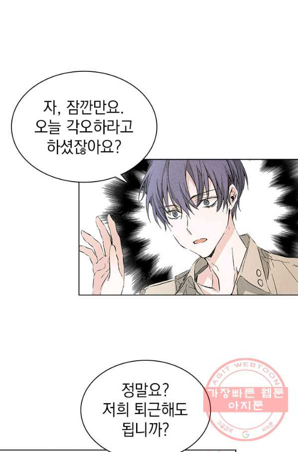 1630631903457lu826kczm0k.jpeg