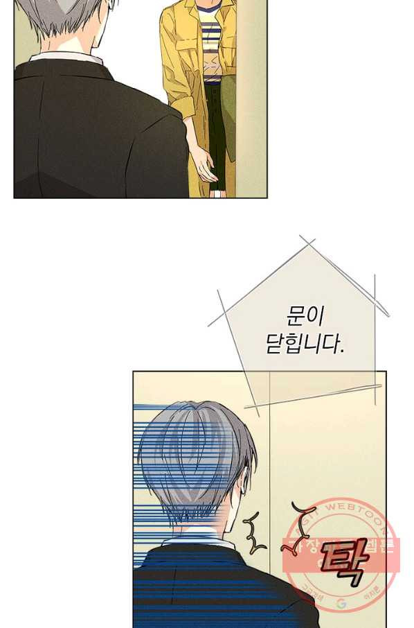 1630631905763kbjbmhve19.jpeg
