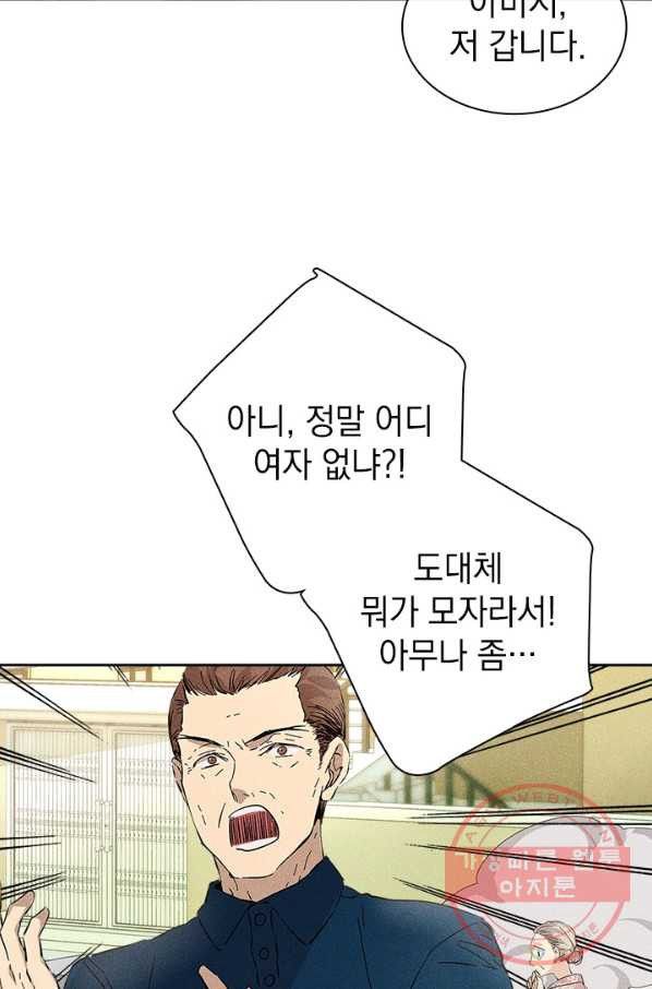 16306319204313oiqk6nf98u.jpeg