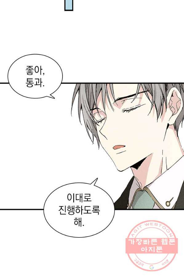1630632058789yeon89pgmj8.jpeg