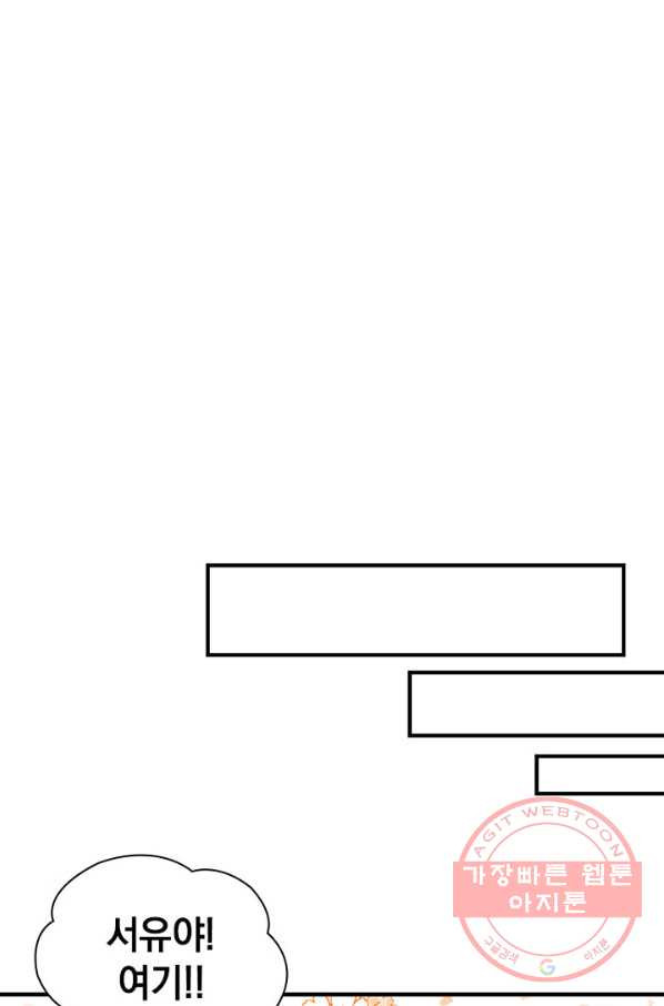 1630632062689ltp8eo12u3d.jpeg