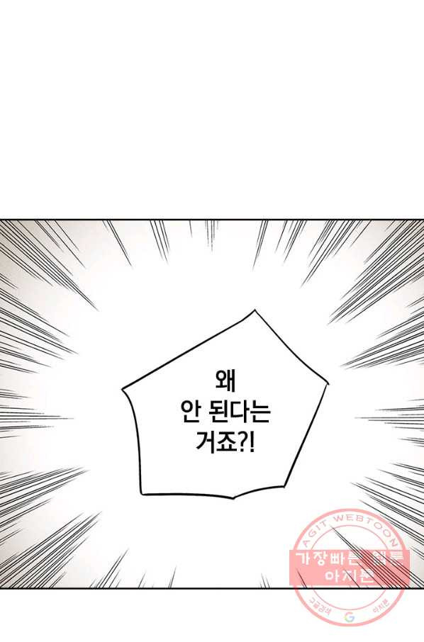 1630631701636eguu3nby07a.jpeg