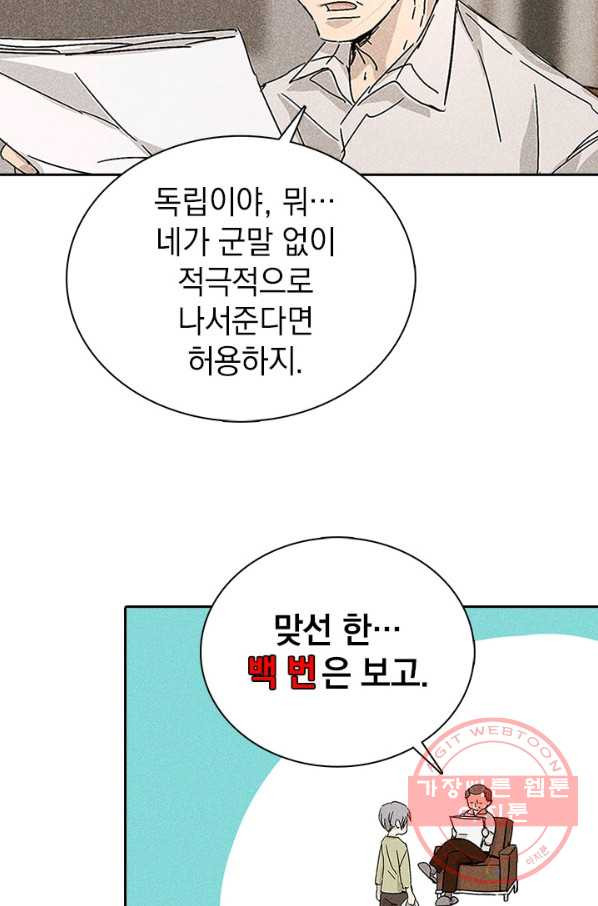1630631702163yfxboe982gk.jpeg