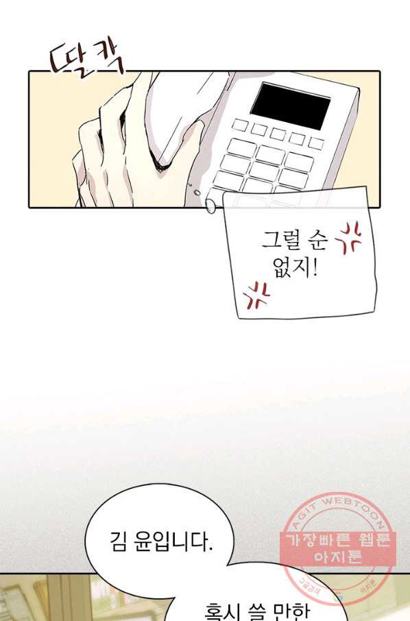1630631704124pzjaqshxkok.jpeg