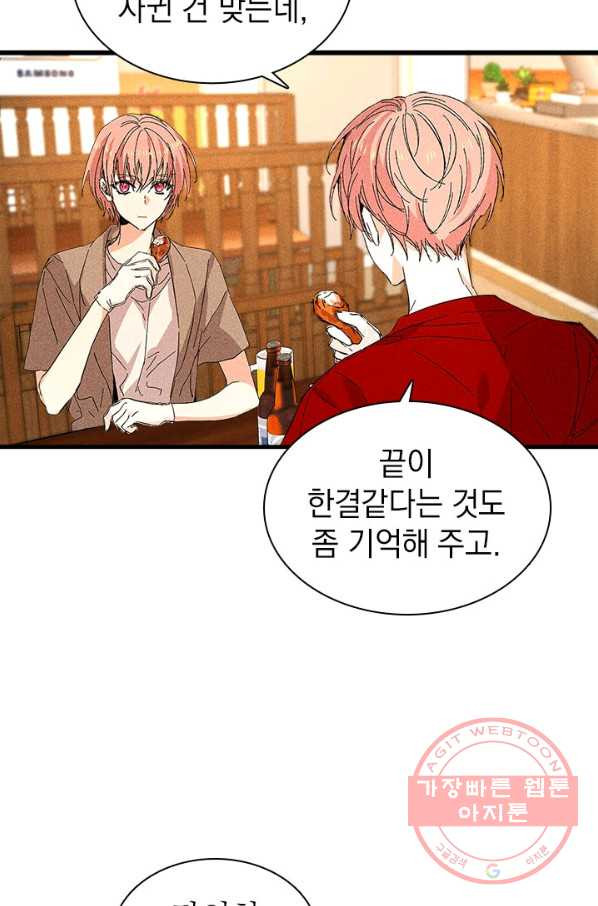 1630632080378jns9c9tzsy.jpeg