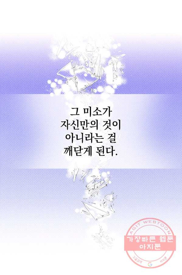 1630632080785v9irr8yrwnl.jpeg