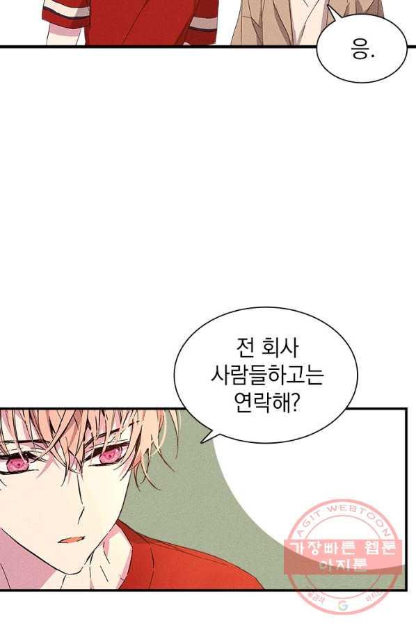 1630632084119pjxonyneqis.jpeg