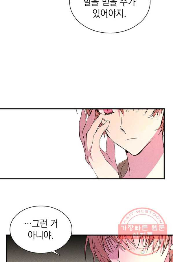 1630632084766cft2ubq4d2s.jpeg