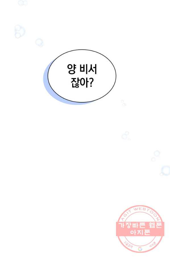 1630632086667o6836xu4smc.jpeg