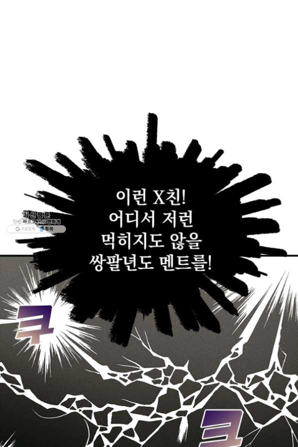 1630632096985wnbi97njoe.jpeg