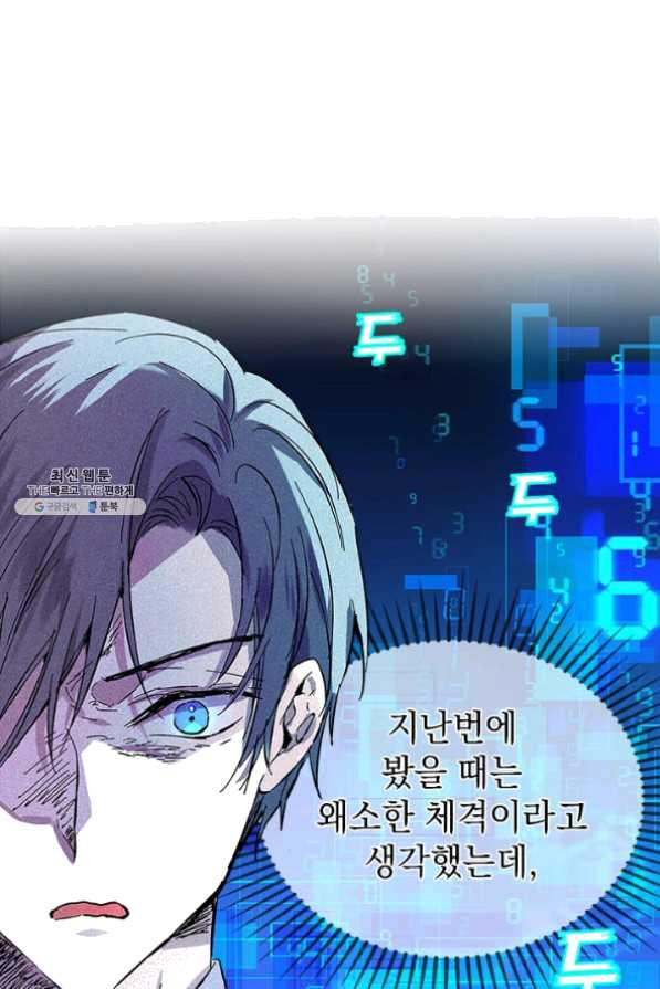 1630632098146wut9got9z.jpeg