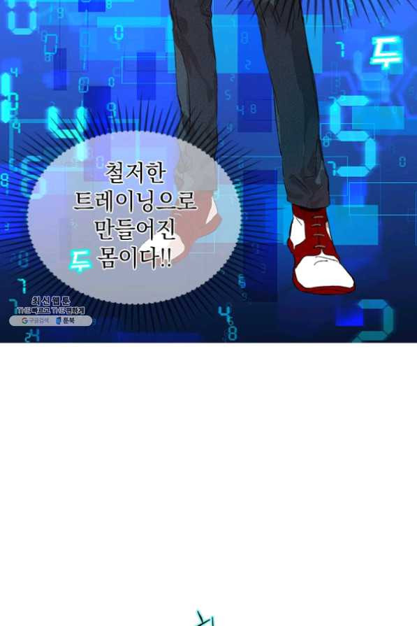 16306320983612a8hip4jr6q.jpeg